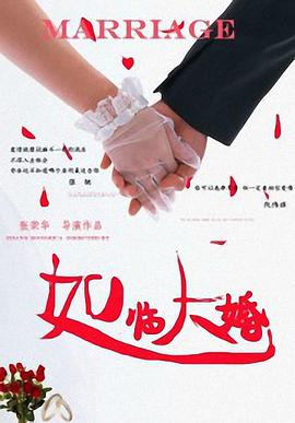 欧美三区在线观看