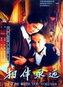 五月天av在线